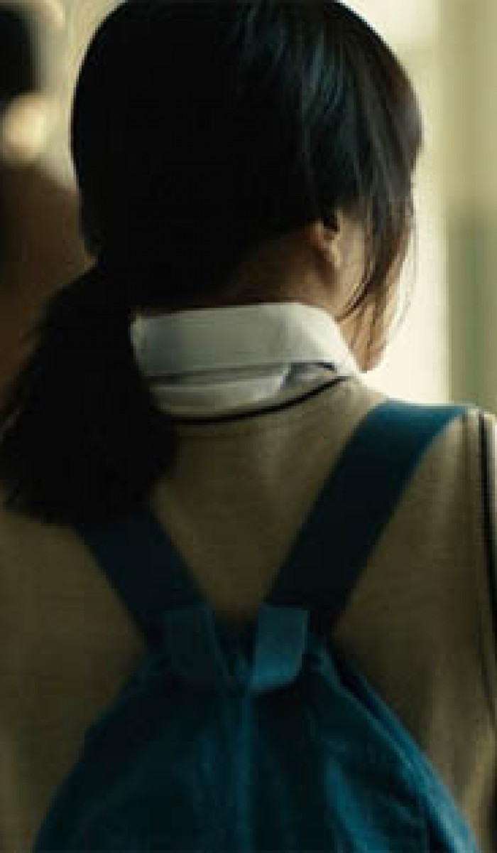 Han Gong-Ju 한공주